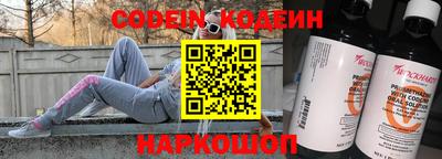 прущие крисы Первоуральск