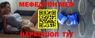 a pvp Пенза