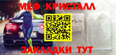 a pvp Партизанск
