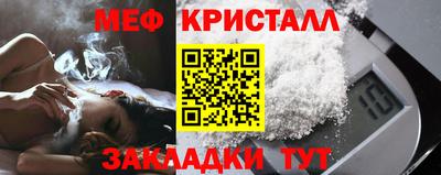 a pvp Партизанск