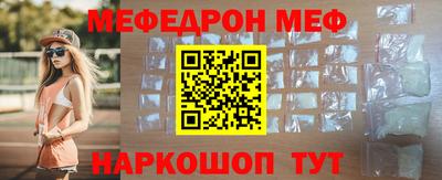 a pvp Пенза