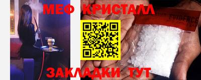a pvp Партизанск