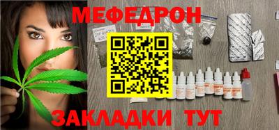 a pvp Пенза