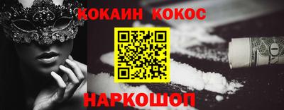 прущие крисы Первоуральск