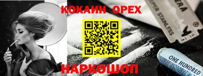 a pvp Партизанск