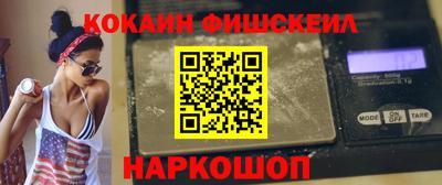 прущие крисы Первоуральск