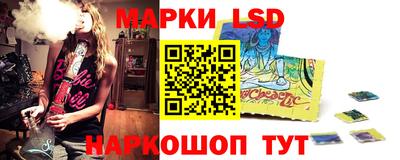 a pvp Пенза