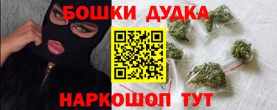a pvp Партизанск