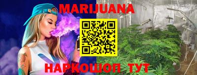 прущие крисы Первоуральск