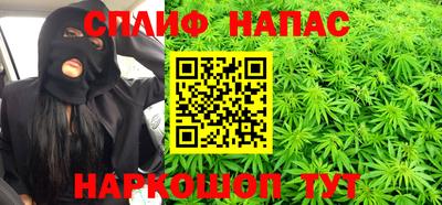 a pvp Партизанск