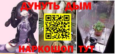 a pvp Пенза