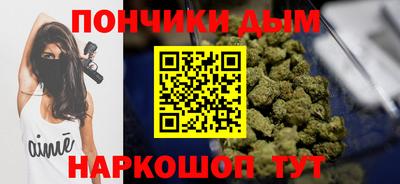 прущие крисы Первоуральск