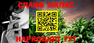 a pvp Партизанск