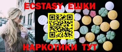 a pvp Партизанск