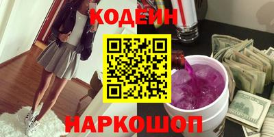 прущие крисы Первоуральск