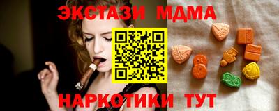 a pvp Партизанск
