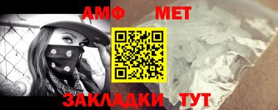 a pvp Пенза