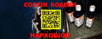 прущие крисы Первоуральск
