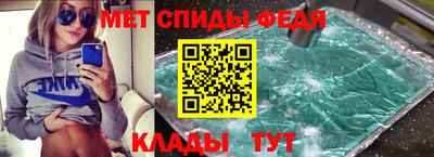 прущие крисы Первоуральск