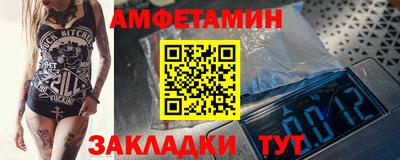 a pvp Партизанск