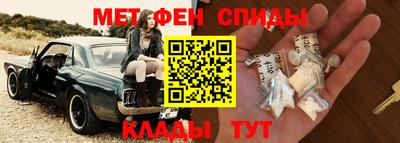 a pvp Пенза