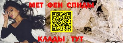 a pvp Пенза