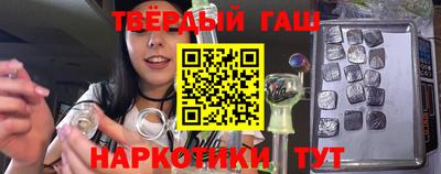 прущие крисы Первоуральск
