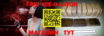 a pvp Партизанск