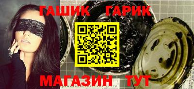 a pvp Пенза