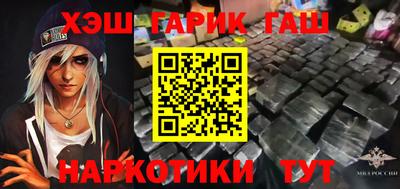 a pvp Пенза