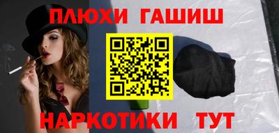 a pvp Партизанск