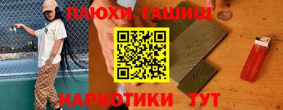 a pvp Пенза