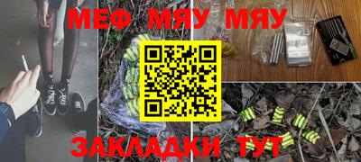a pvp Партизанск